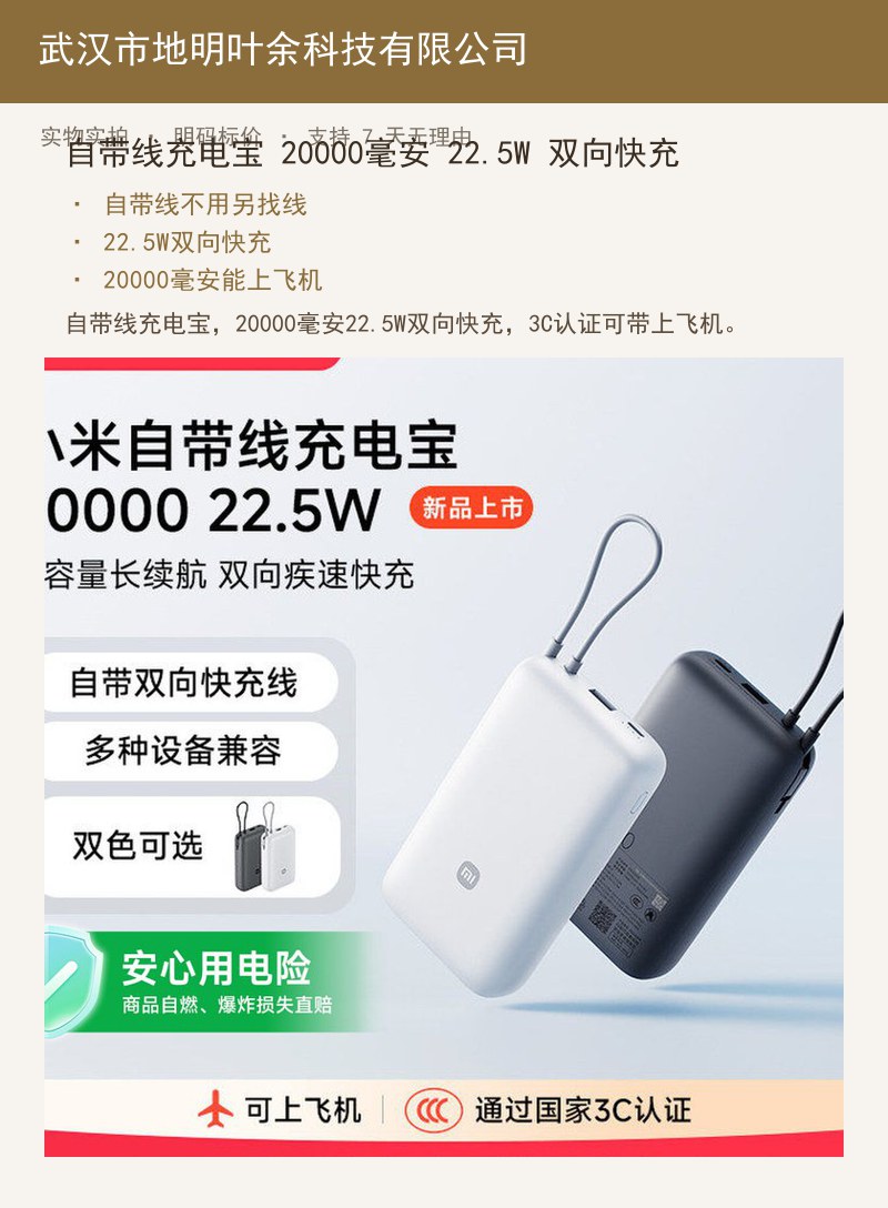 半入耳式无线蓝牙耳机2026新款长续航运动降噪高音质电竞游戏 详情图
