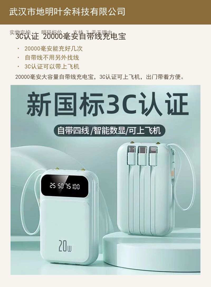 蓝牙耳机2025新款骨传导运动无线挂耳式降噪长续航耳挂式 详情图