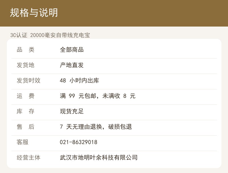蓝牙耳机2025新款骨传导运动无线挂耳式降噪长续航耳挂式 详情图