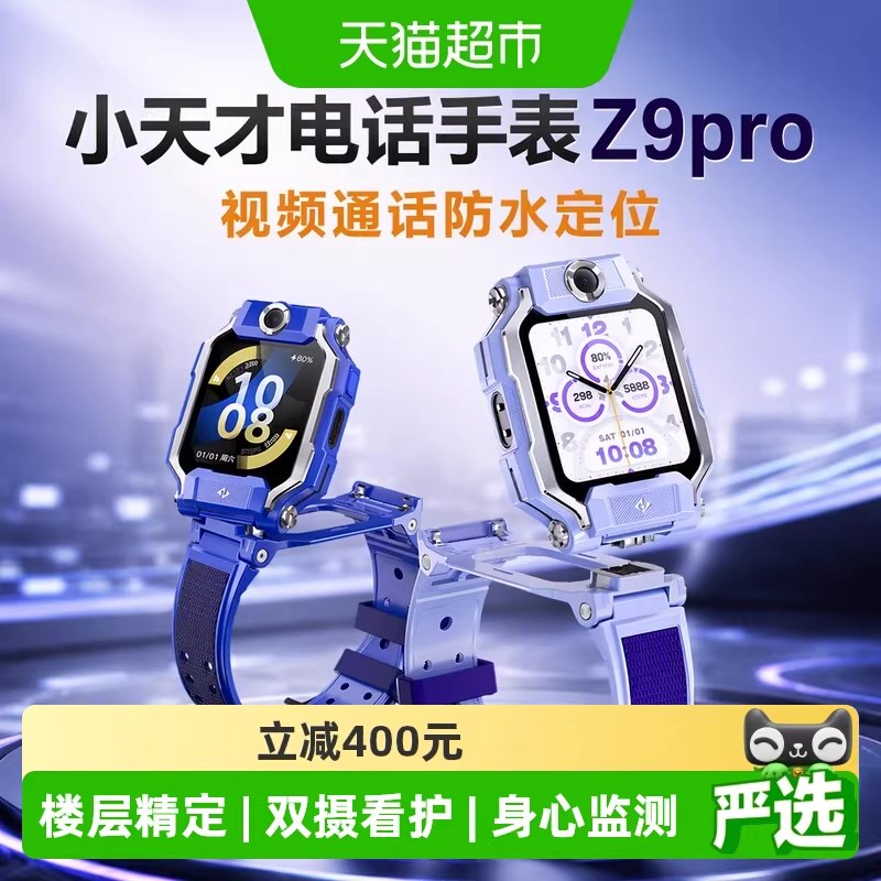 本周精选